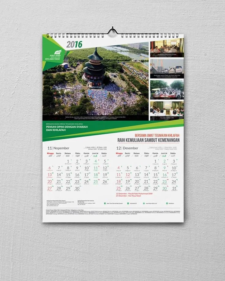 a2 wall calendar print Design 3