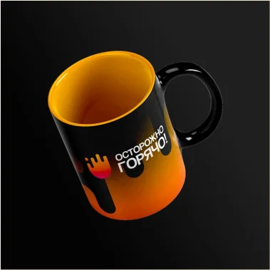 branded mug printing Design 2