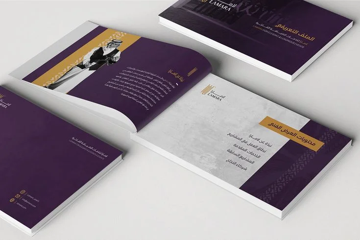 Brochure Printing - Professional Printing Services