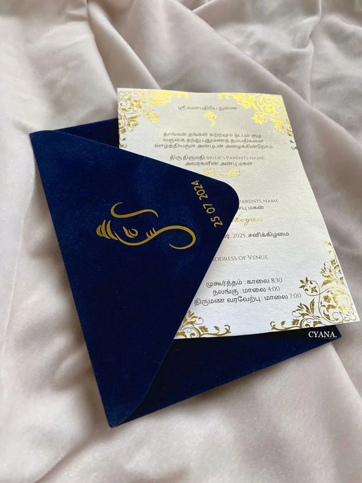 wedding invitation card printing Design 2