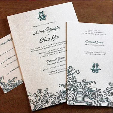 wedding invitation card printing Design 4